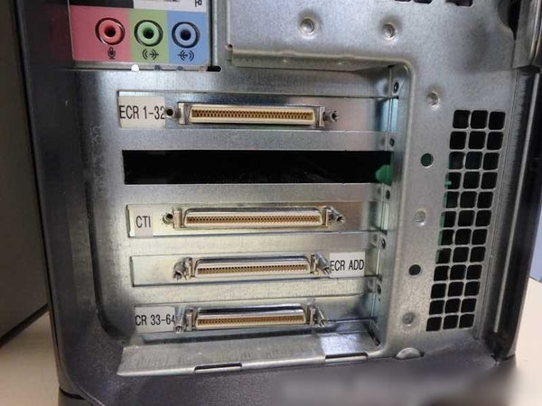 Teradyne / Nextest Maverick PT I Tester