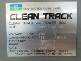 Tel Clean Track Act 8 Coater / Developer