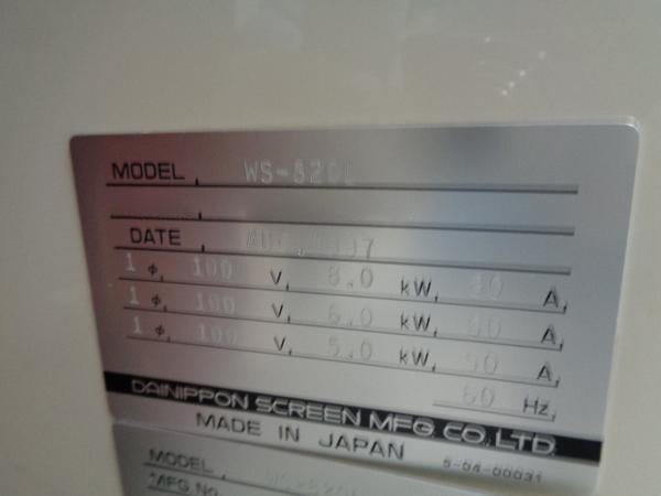 SCREEN / DNS WS 820 L Wet Station