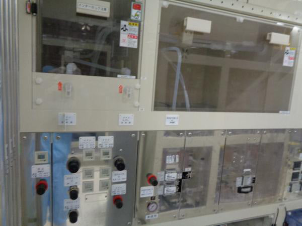SCREEN / DNS WS 820 L Wet Station