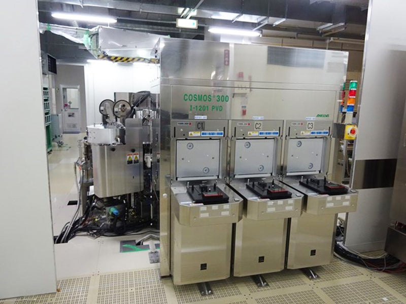 Canon Anelva Cosmos  I-1201