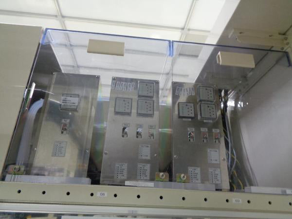 SCREEN / DNS WS 820 L Wet Station