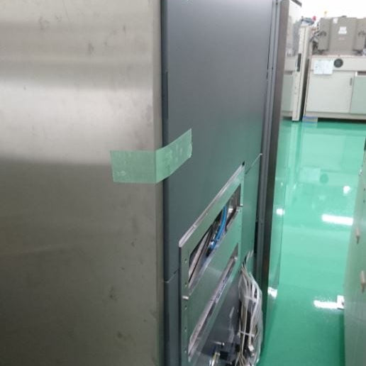 Philips 2830 XRF Wafer Analyzer (X-ray Fluorescence)