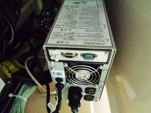SCREEN / DNS WS 820 L Wet Station