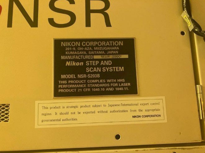 Nikon NSR S 203 B