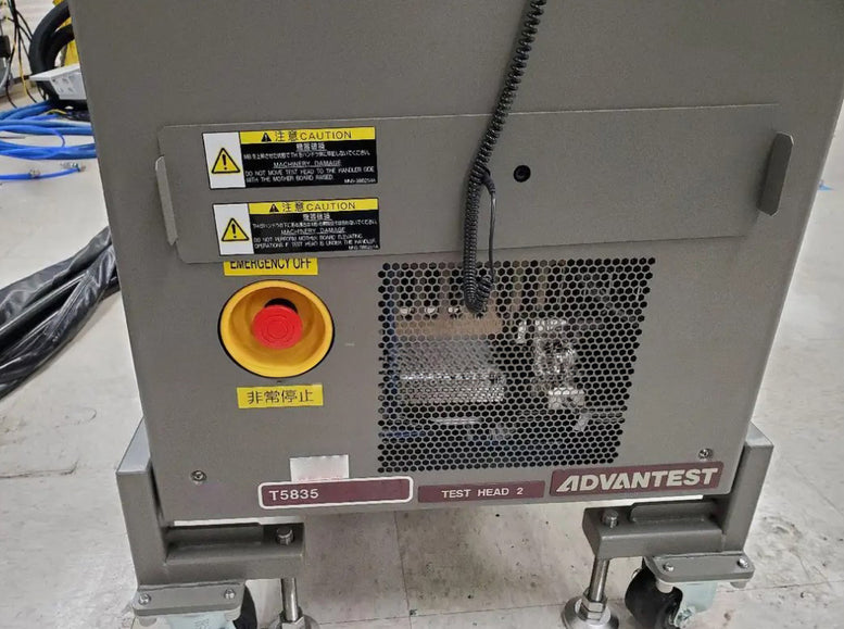 Advantest T 5835 Memory Test System