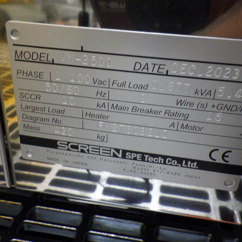 SCREEN / DNS VM 2500 Film Thickness Measurement System