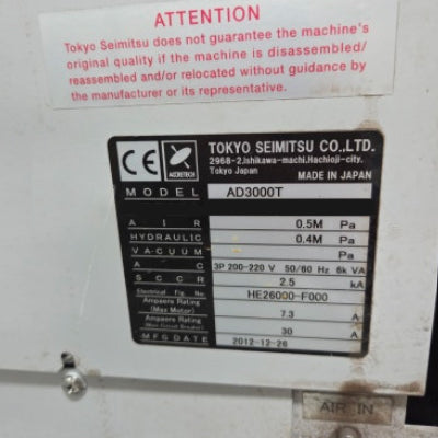 Accretech / TSK AD 3000 T Dicing Saw
