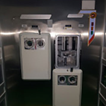 Applied Materials Centura 5200 CVD (Chemical Vapor Deposition)