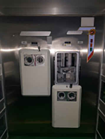 Applied Materials Centura 5200 CVD (Chemical Vapor Deposition)