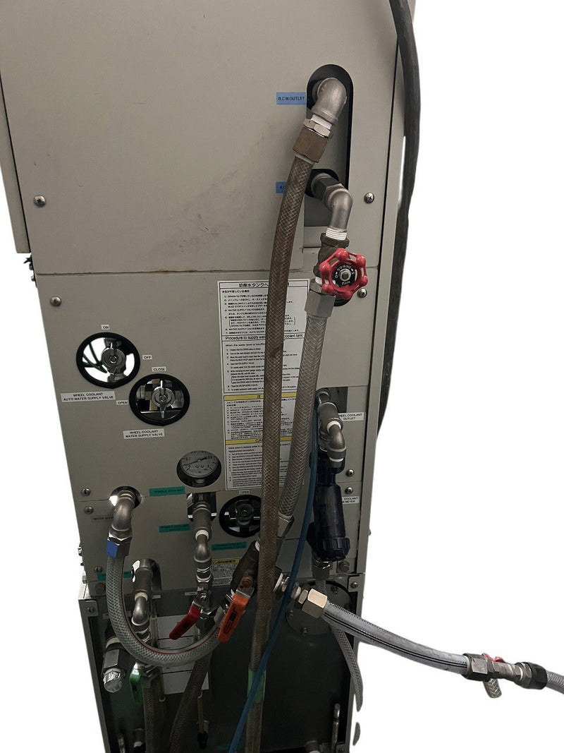 Disco DTU 162 Chiller