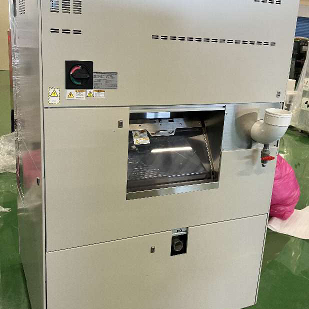 Disco DFD 6341 Automatic Dicing Saw