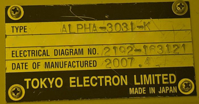Tel Alpha 303 i K Furnace