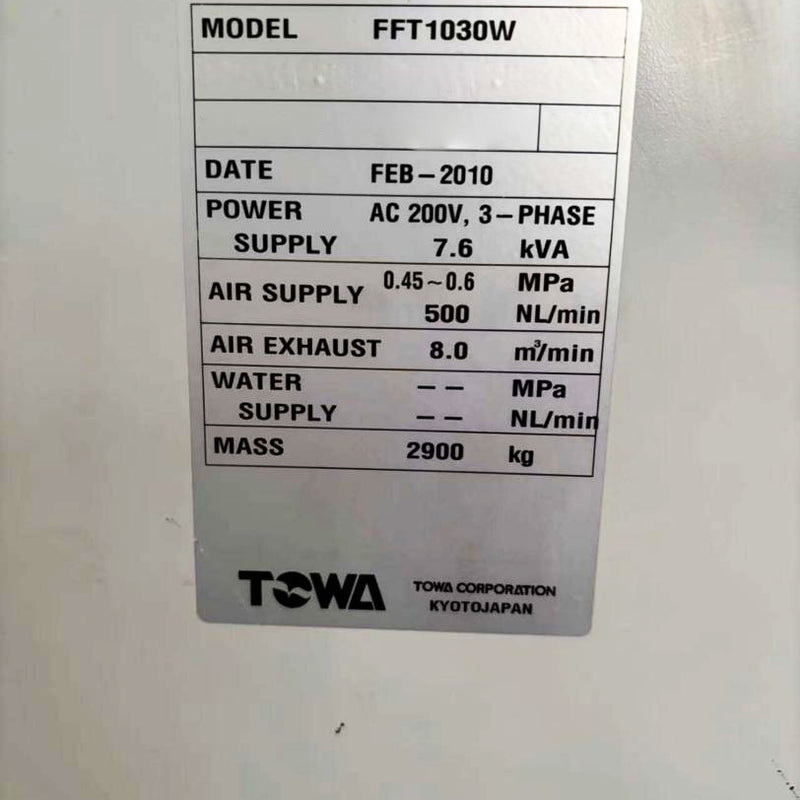 Towa FFT 1030 W Molding System