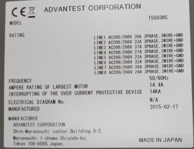 Advantest T 5503 HS Tester