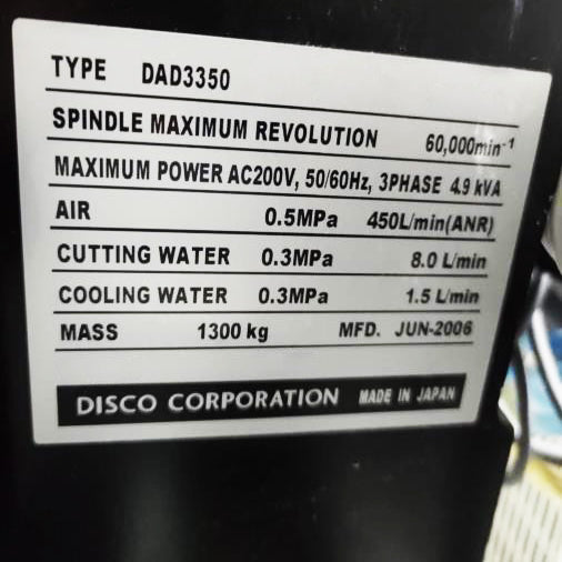 Disco DAD 3350 Automatic Dicing Saw