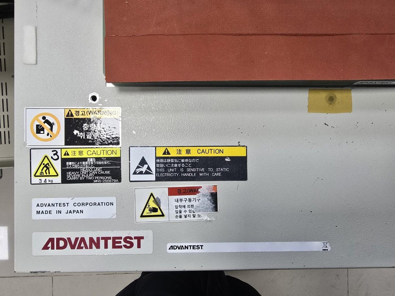 Advantest T 5831 ES Tester