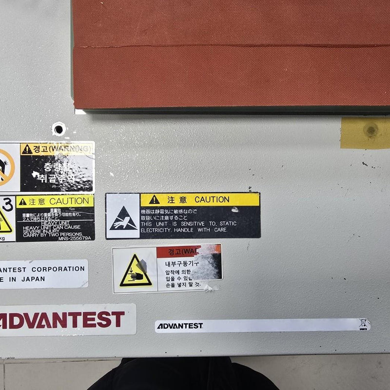 Advantest T 5831 ES Tester