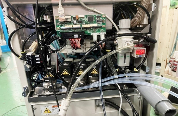 Disco DCS 1440 Wafer Cleaner / Spin Dryer