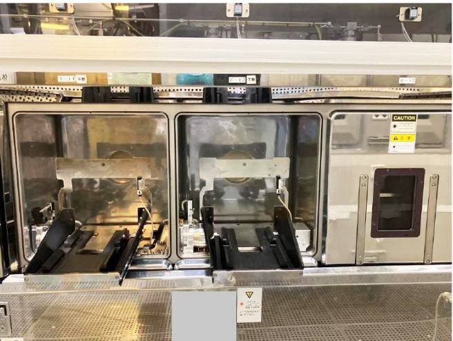 Varian Viision 200 + High Current Implanter