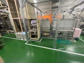 Ulvac SDP 570 VMS In Line Sputtering
