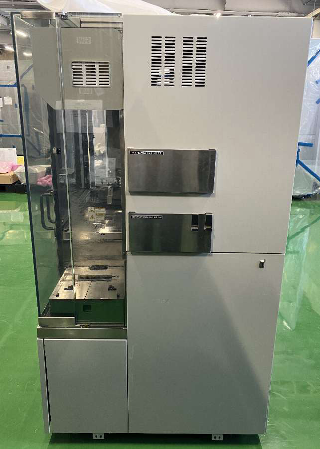 Disco DFD 6341 Automatic Dicing Saw