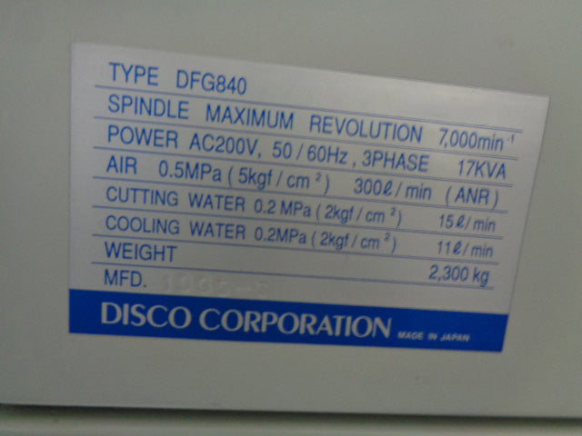 Disco DFG 840 Automatic Grinder