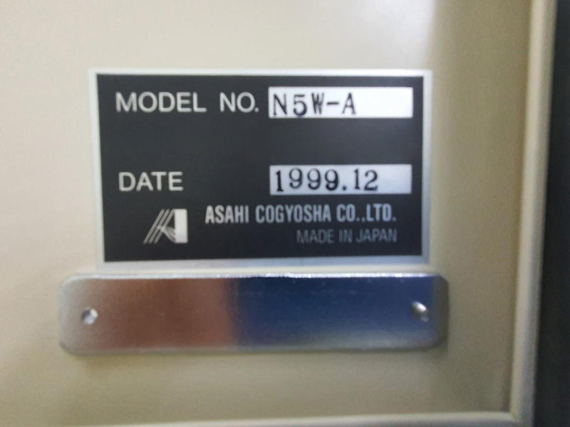 Nikon NSR S 204 B Scanner