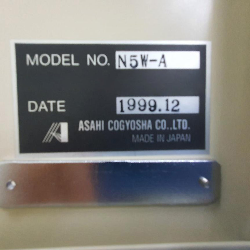 Nikon NSR S 204 B Scanner