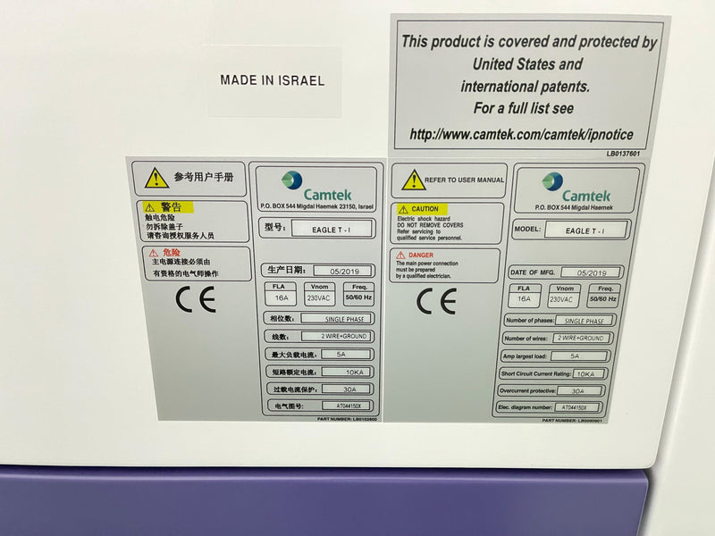Camtek EagleT-i AOI (Automated Optical Inspection)