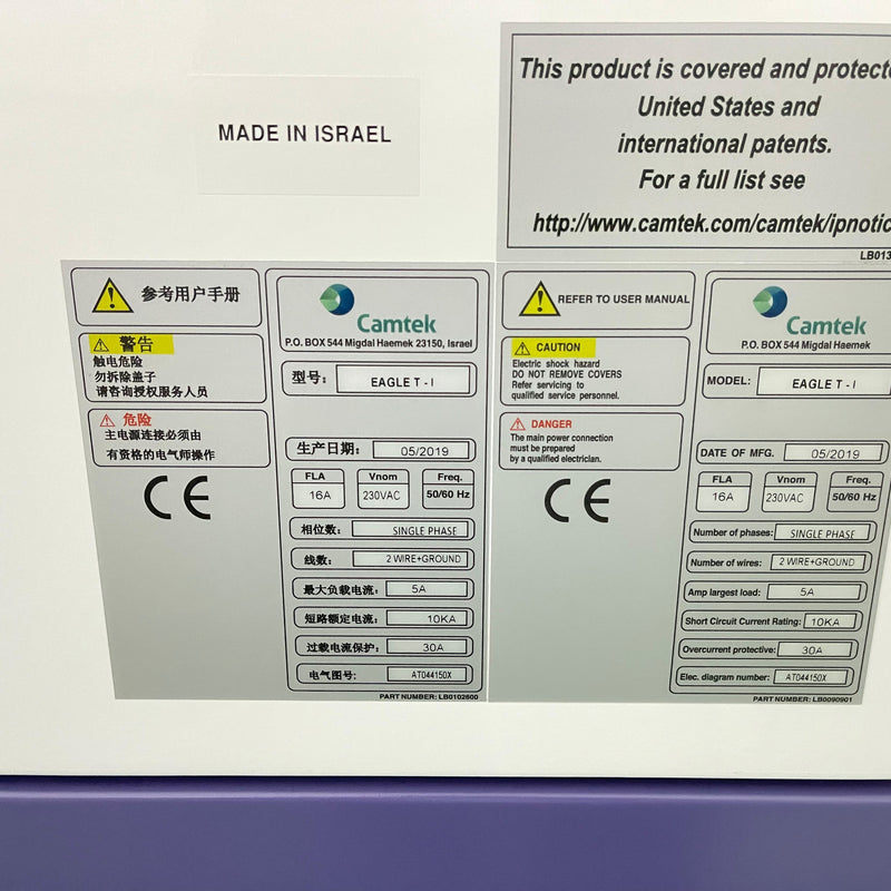 Camtek EagleT-i AOI (Automated Optical Inspection)