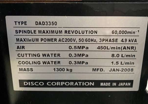 Disco DAD 3350 Automatic Dicing Saw