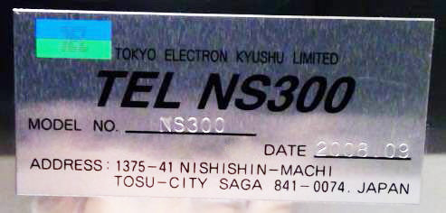 Tel NS 300 Wafer Scrubber