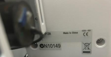 Agilent 7890 A GC (Gas Chromatography)