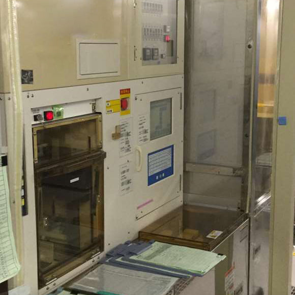 SCREEN / DNS AS 2000 Scrubber