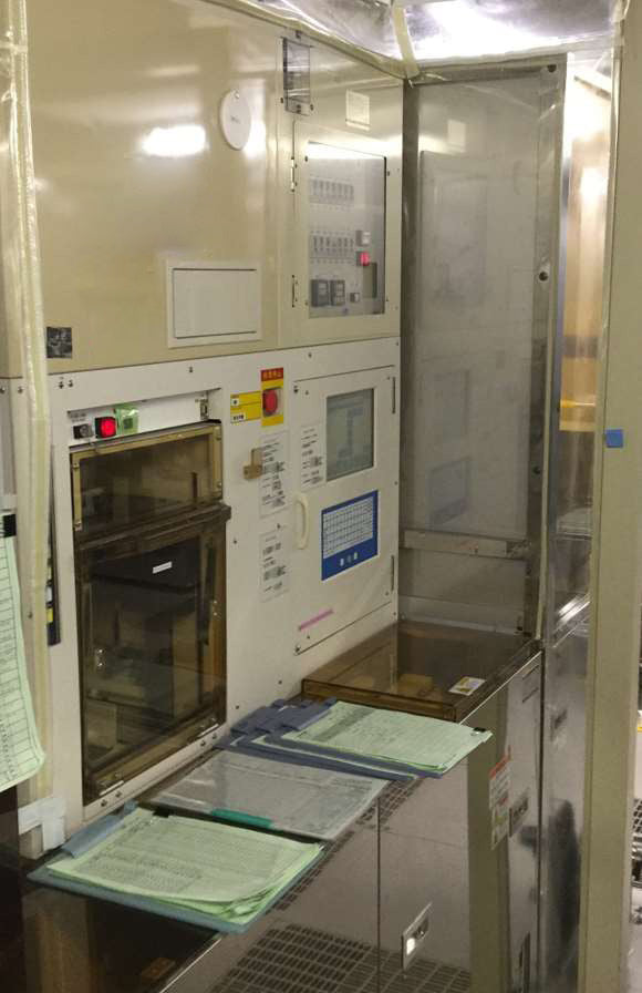 SCREEN / DNS AS 2000 Scrubber