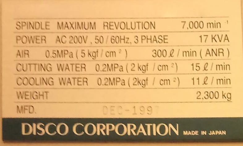 Disco DFG 841 Automatic Grinder