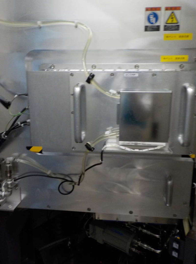 Ulvac SOPHI 200 Ion Implanter