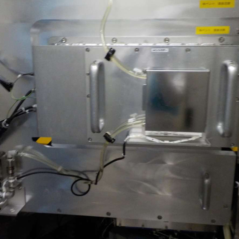 Ulvac SOPHI 200 Ion Implanter