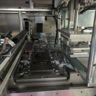Towa FFT 1030 W Molding System