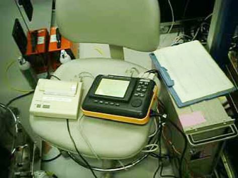 Lasertec M 2351 Blank Scanner