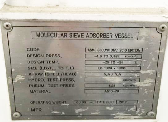 Vacuum Sing Adsorption Plant (VSA)