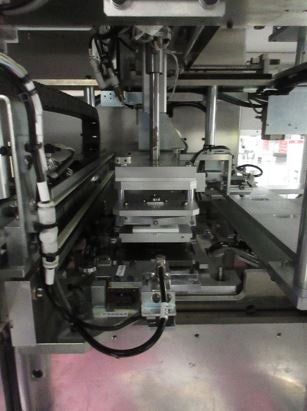 Towa FFT 1030 Compression Molding System