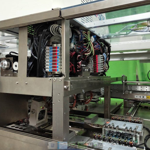 Seiko / Epson NS 8080 H Handler