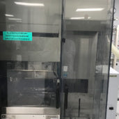 Disco DFD 6340 Automatic Dicing Saw