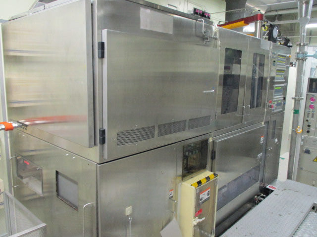 Watkins Johnson (WJ) WJ 999 AP-CVD (Atmospheric Pressure - Chemical Vapor Deposition)