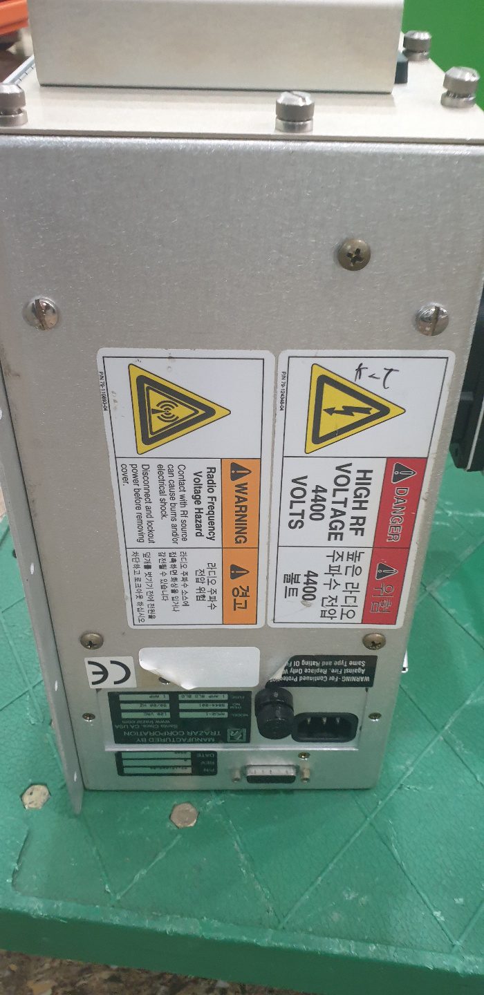 Trazar AMU 2-1 MB Power Supply