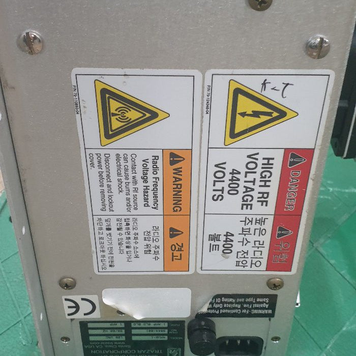 Trazar AMU 2-1 MB Power Supply