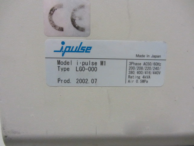 Yamaha i.pulse M 1 Pick and Place