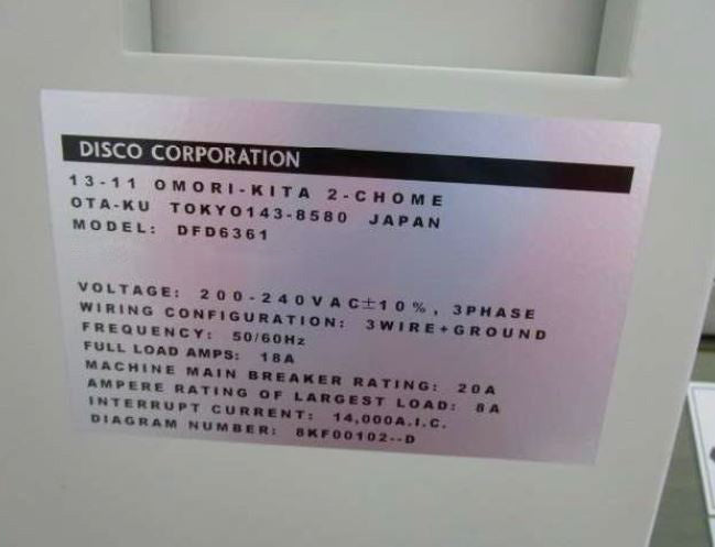 Disco DFD 6361 Automatic Dicing Saw